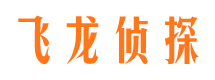 绥中市调查公司